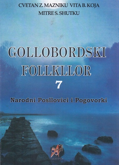 golobrdo-folklor-1