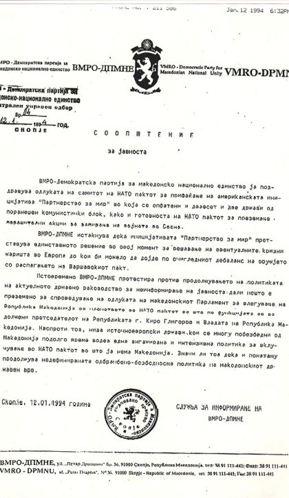nato-partnerstvo-za-mir