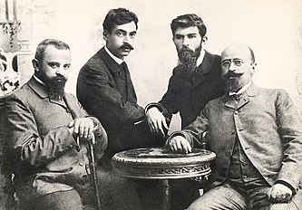 javorov