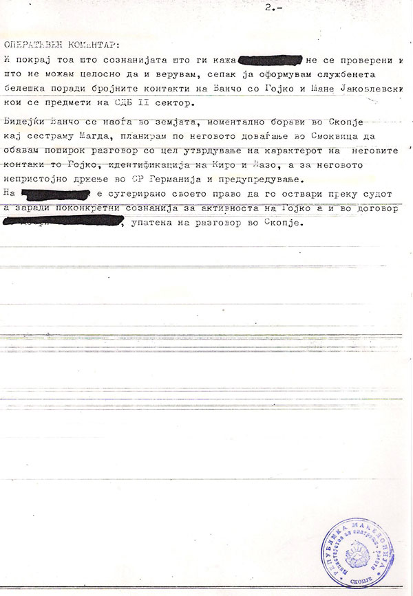 sluzbena-beleska-2