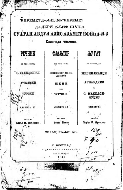 Trijazicnik