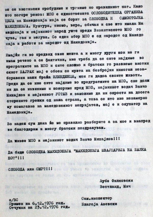 izvestaj775-3
