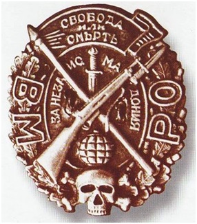sloboda-ili-smrt