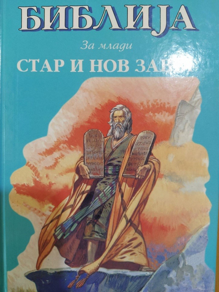 1.5.6