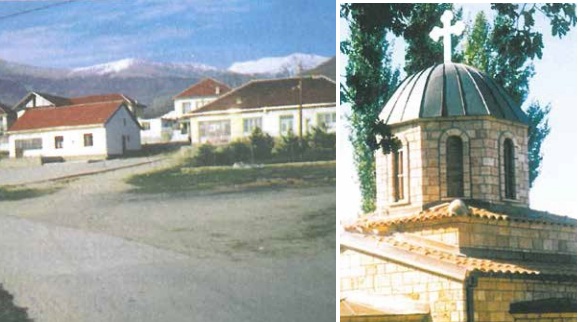 strbovo