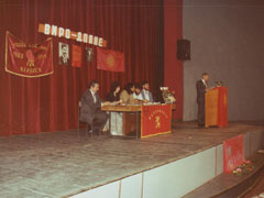 proglas-za-formiranje-na-vmro-180