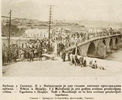 Cvetnici-1920