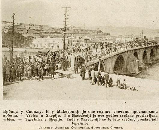 Cvetnici-1920