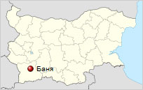 selo-banja-razlog