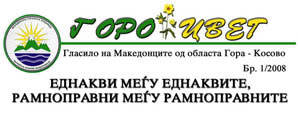 gorocvet
