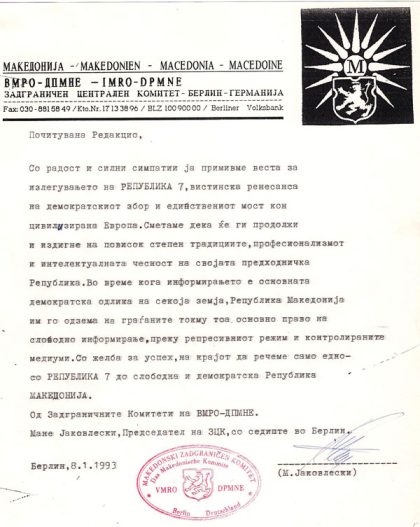 Pismo-do-redakci-Republika-7-od-Mane