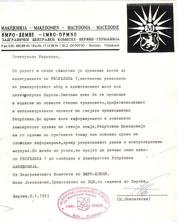 Pismo-do-redakci-Republika-7-od-Mane