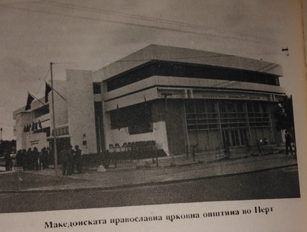 mesecni-novini-2