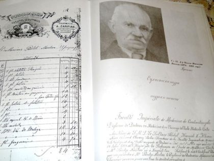 Vaskov-so-diploma