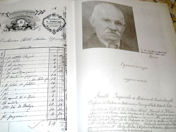 Vaskov-so-diploma