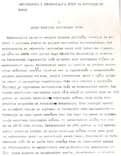 dragan-bogdanovski-malme-0