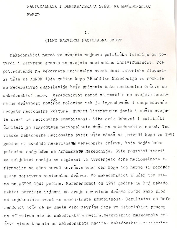 dragan-bogdanovski-malme-0