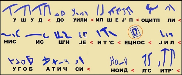 zeta-makedonija-4