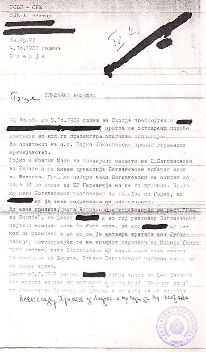 sb-04-10-1989-1