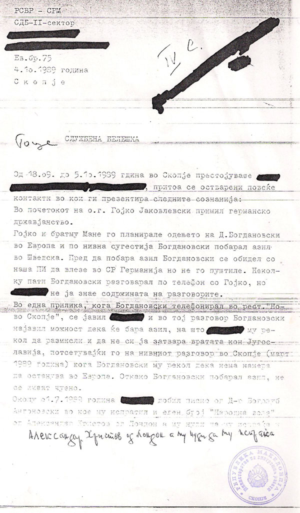 sb-04-10-1989-1