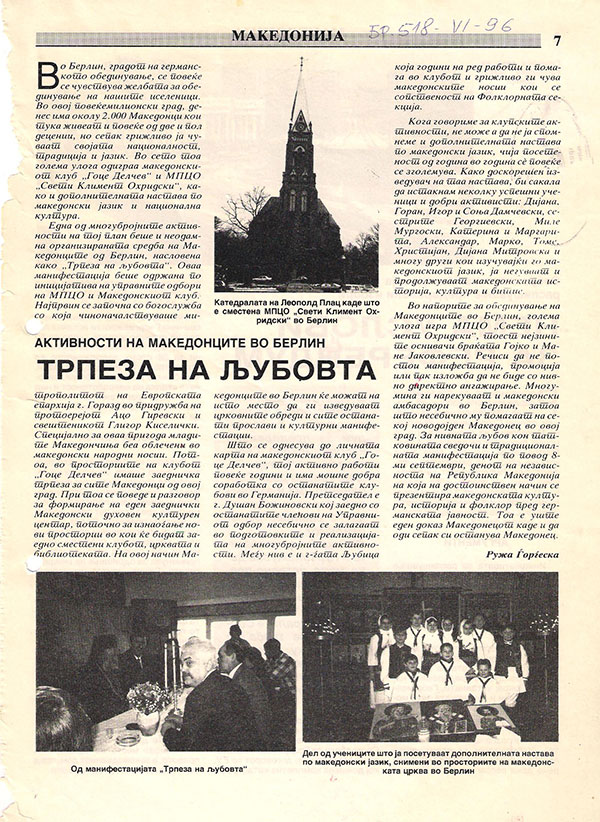 referendum-2