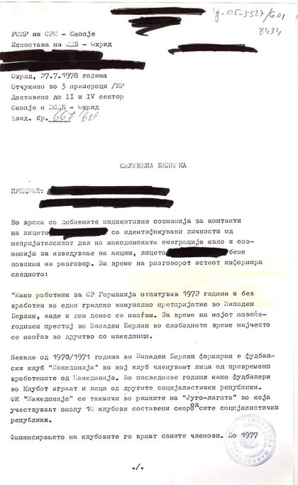 sluzbena-beleska-27-7-1978-1