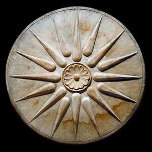 Ancient Macedonian Symbol