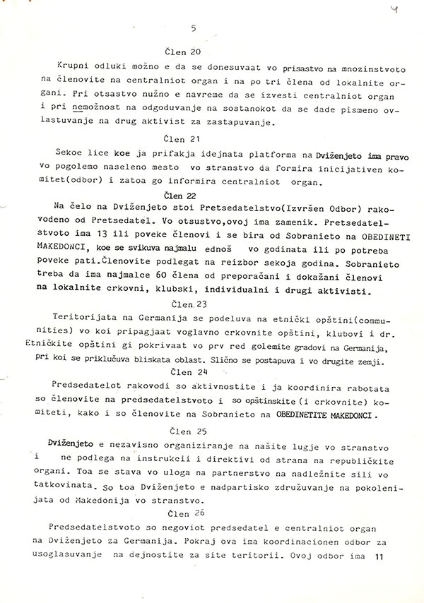 dos1-5