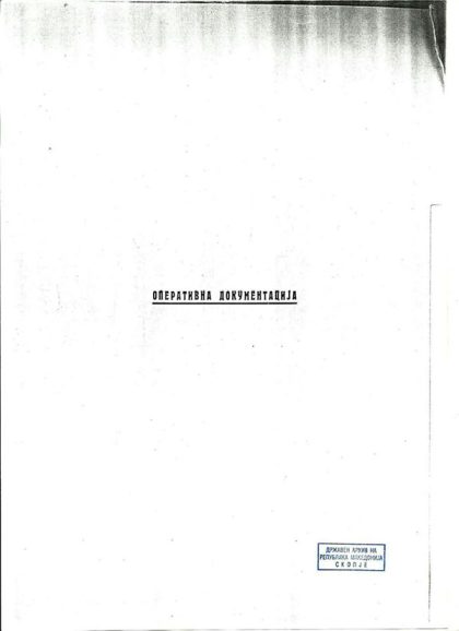 operativna-dokumentacija-1