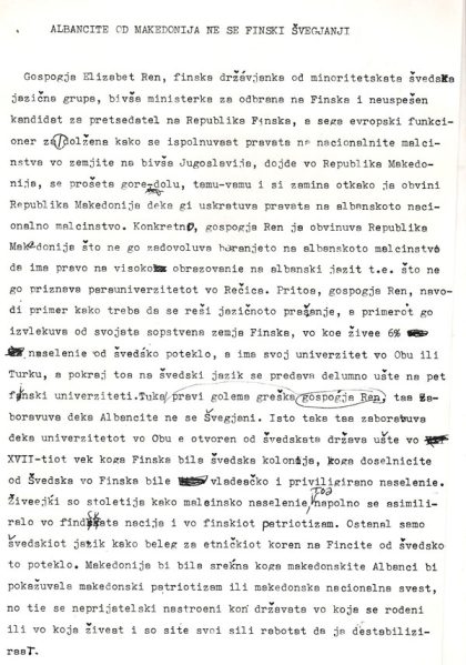 Albancite-od-Makedonija-ne-se-Finski-Svegjani