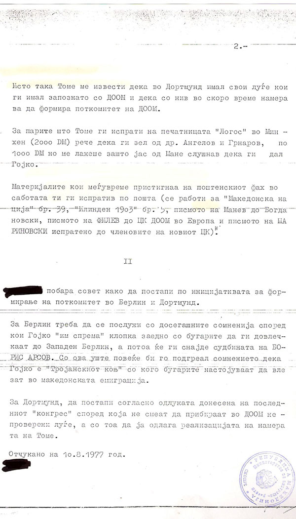 izvestaj-9-8-1977-2