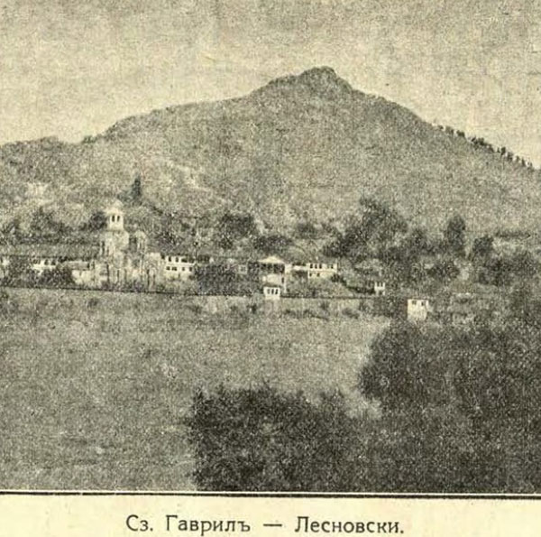 lesnivski-manastir