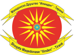 mala_prespa