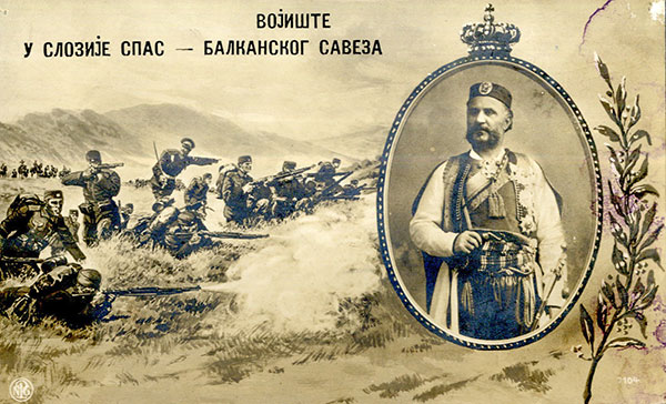 balkan-wars-10