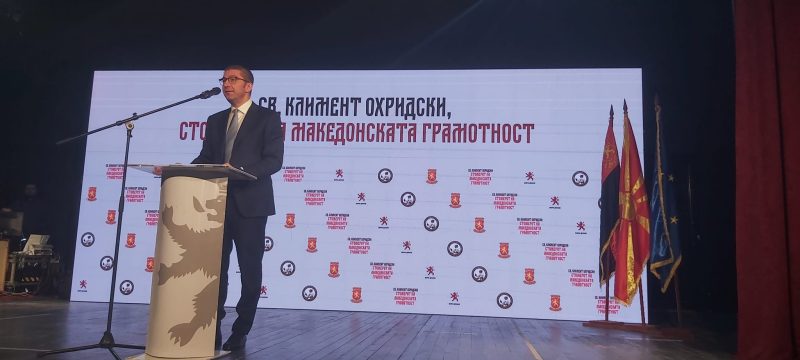 31mio1