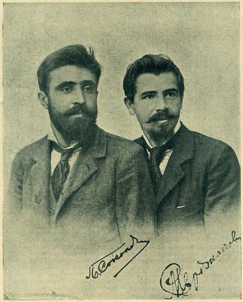 Petar_Sokolov_Svetoslav_Merdzhanov