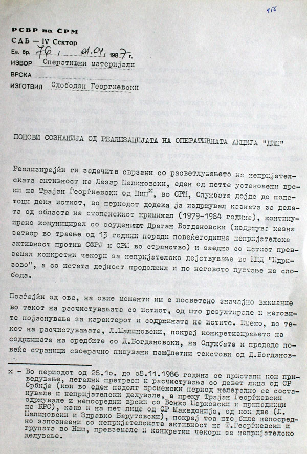 dim1