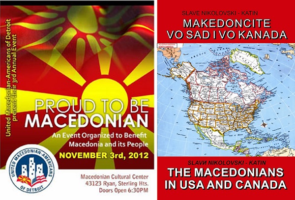 makedoncite-vo-sad-i-kanada