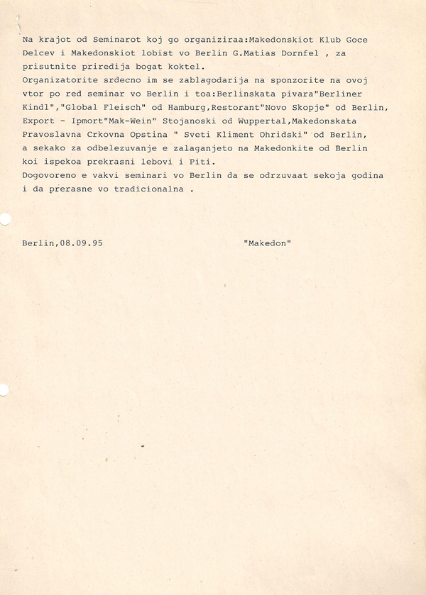 dosie-odrzan-seminar-za-makedonija-vo-berlin-2