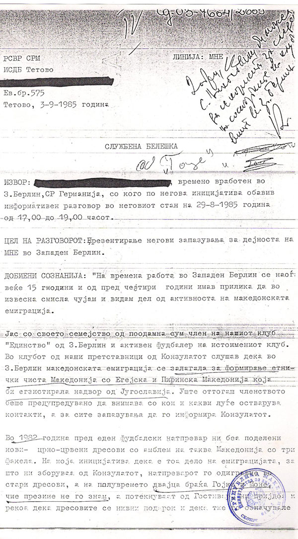 sb-3-9-1985-1