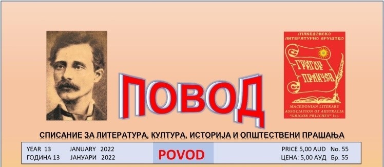 313 copy