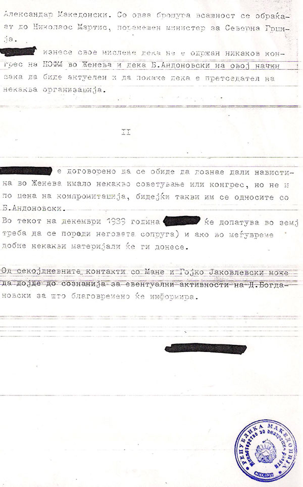 sb-04-10-1989-3