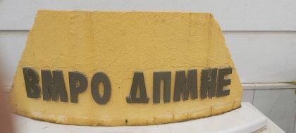1vmro4