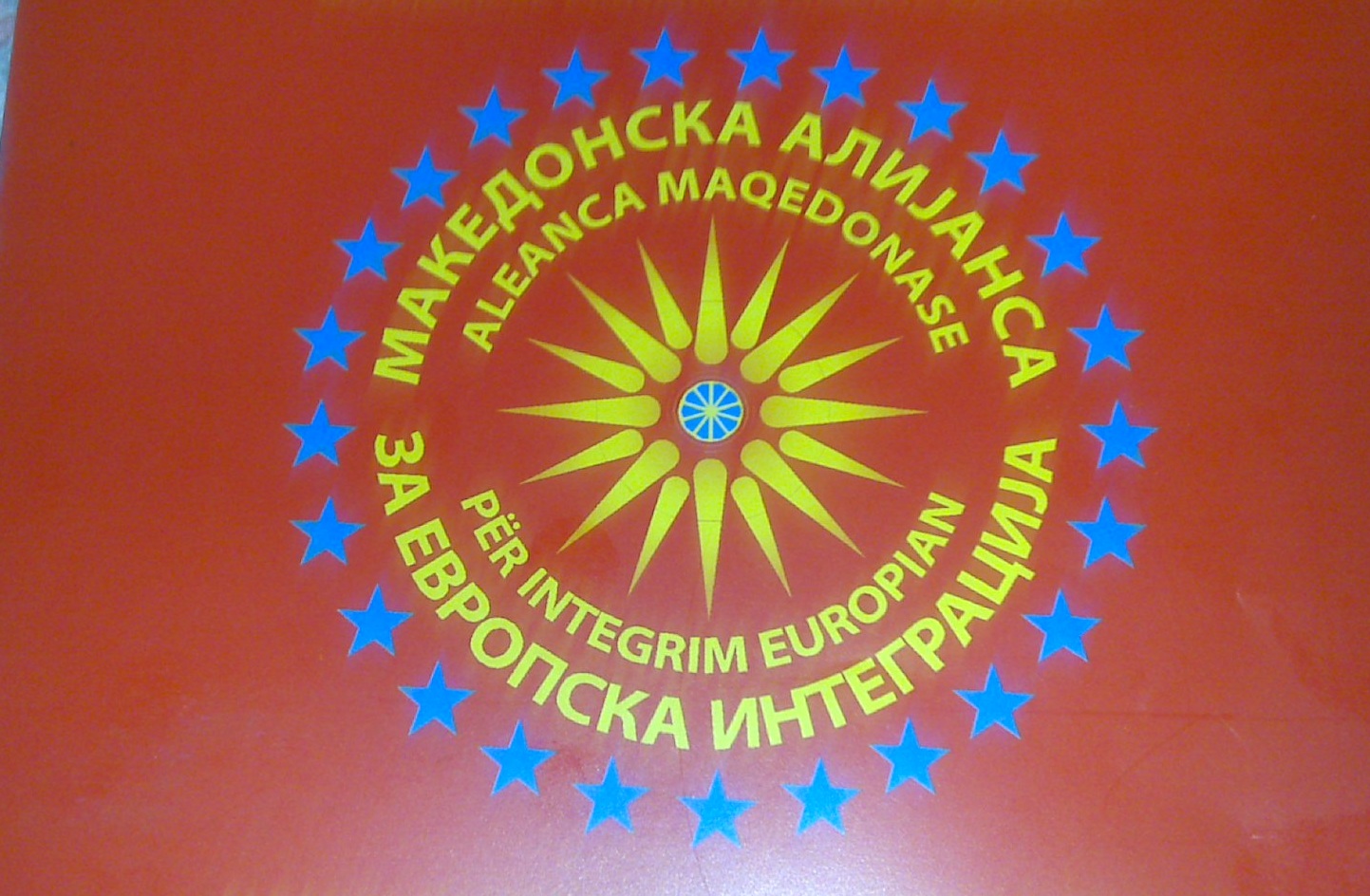 Temelko 2 copy