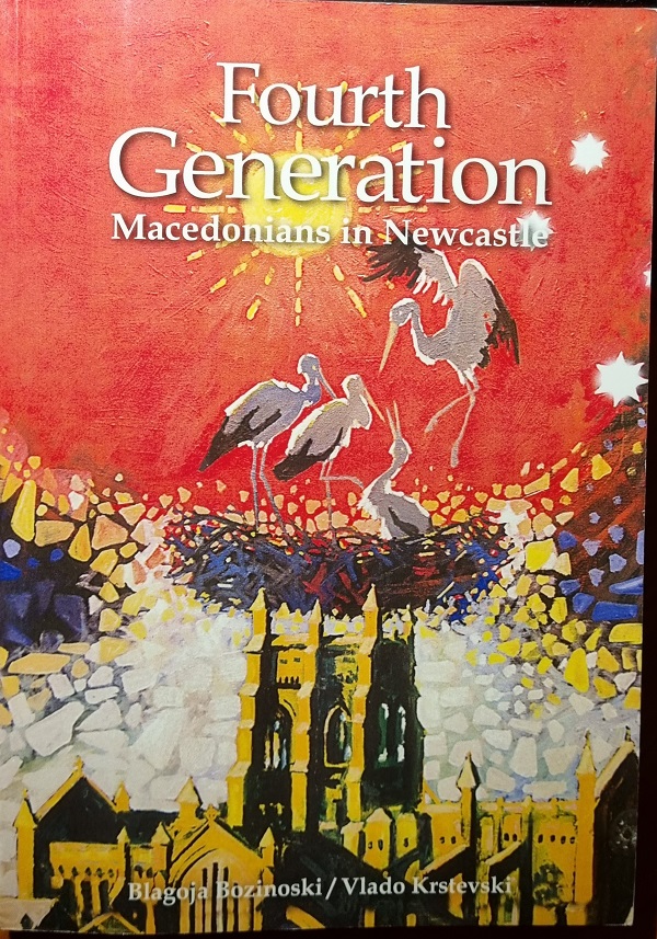 202112