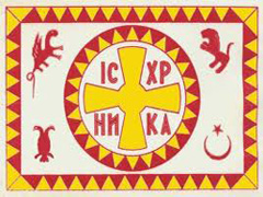 mijacko-zname