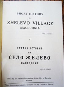 zelevo2