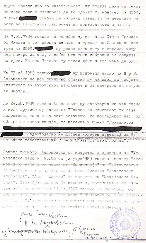 sb-4.10.1989-2