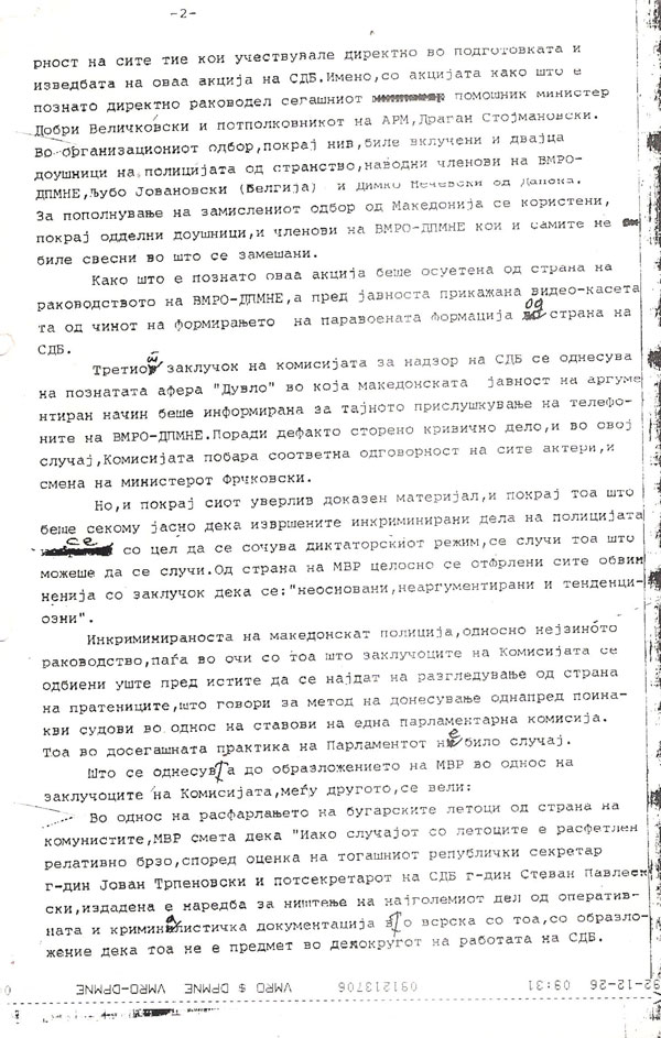 seriozno-zagrozuvanje-na-demokratijata-2