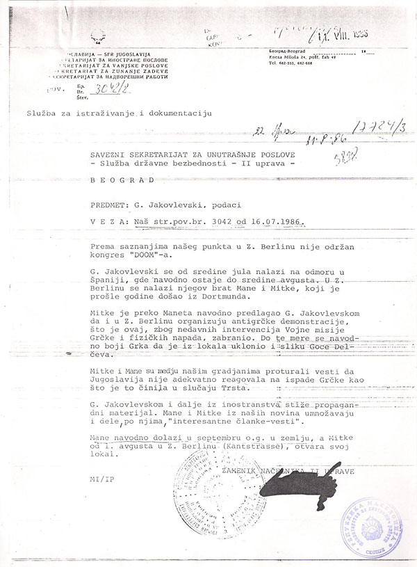 dok-udba-2